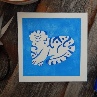 Linoprint Porcelain Tiger Art Prints UK